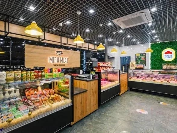 Прорив року: МХП відкриває ювілейний 45-ий "М’ясомаркет"