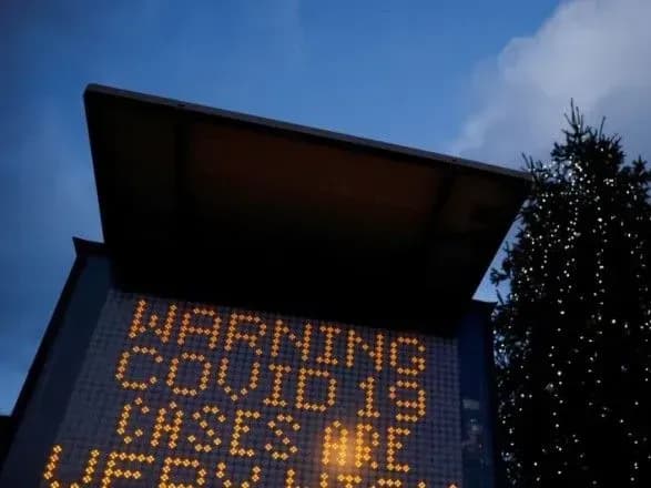 Поширення штамів COVID-19, карантин та вакцинація – головні події доби