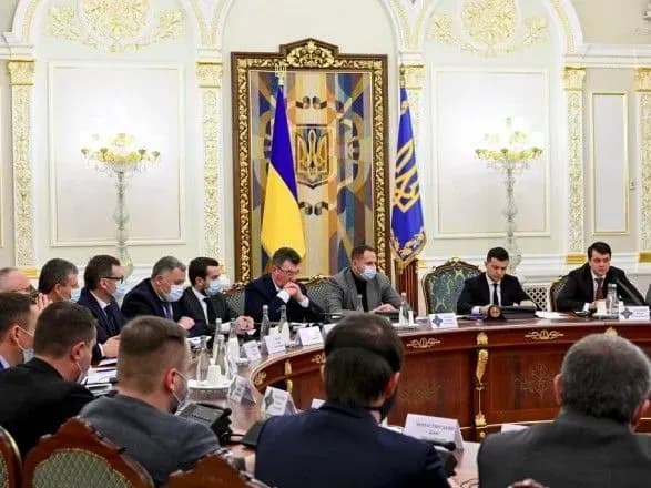 РНБО доручила Кабміну розробити порядок визнання організацій терористичними