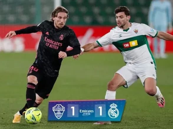 Аутсайдер Ла Ліги перервав виграшну серію "Реалу"