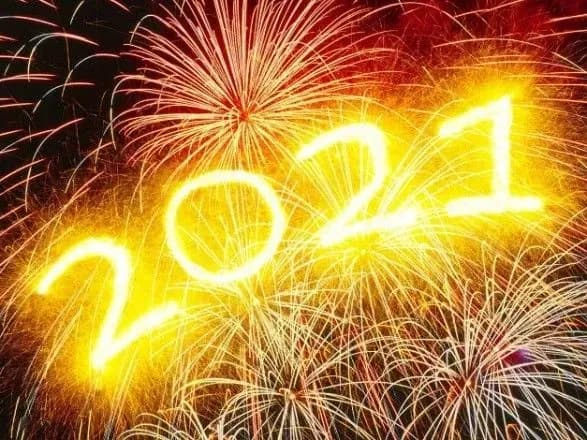 Китай, Філіппіни, Сінгапур і Малайзія зустріли 2021 рік