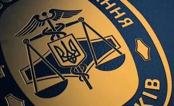 Сегодня меняется юридическая структура налоговой службы