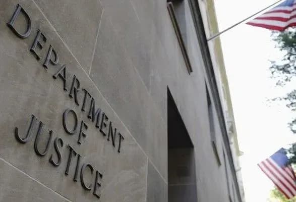 Справа Коломойського-Боголюбова: у США вимагають конфіскації нерухомості