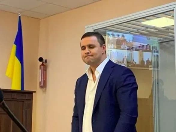 Суд продовжив засідання після примусового приводу Микитася