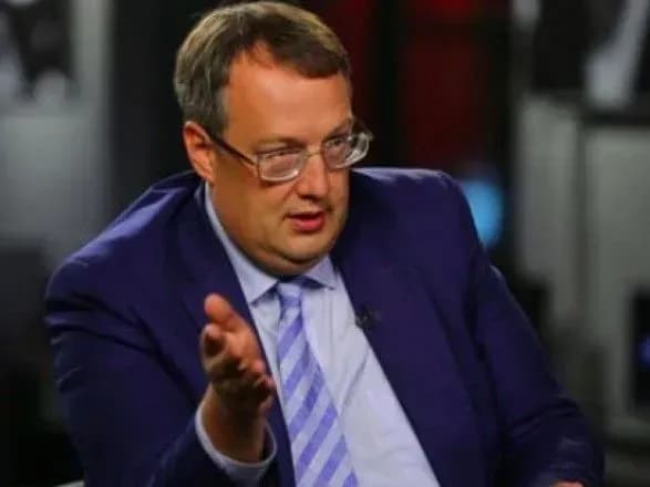 Разоблачить Микитася помог ребенок: Геращенко рассказал детали событий