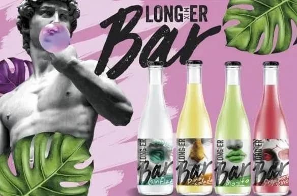 Лайфхак для тих, хто збився з ніг: вечірка з коктейлями рівно за 5 хвилин на Новий рік