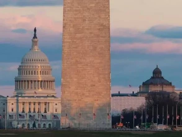 Українцям у Вашингтоні рекомендували не ходити на демонстрації на підтримку Трампа