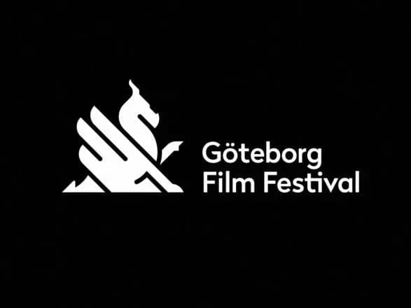 Головний кінофестиваль Скандинавії через COVID-19 шукає лише одного відвідувача, що перегляне усю програму на острові