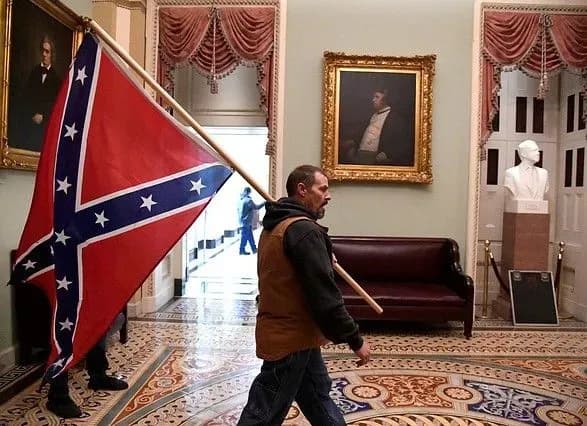 Віце-президент США заявив, що протестуючі понесуть відповідальність за захоплення Конгресу