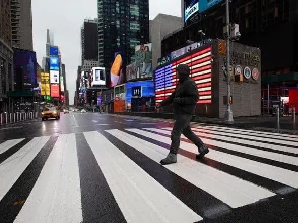 Світовий банк прогнозує зростання глобальної економіки на 4%