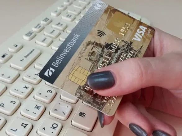 Мільйонні збитки і понад 300 справ: у Білорусі шістьох українців підозрюють у шахрайстві з банківськими картами