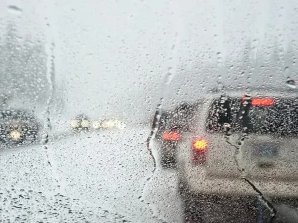 Від 3° морозу до 12° тепла: прогноз погоди на сьогодні