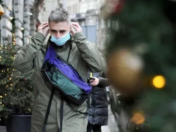 Завтра в Україні стартує "пом'якшений" локдаун: повний перелік заборон