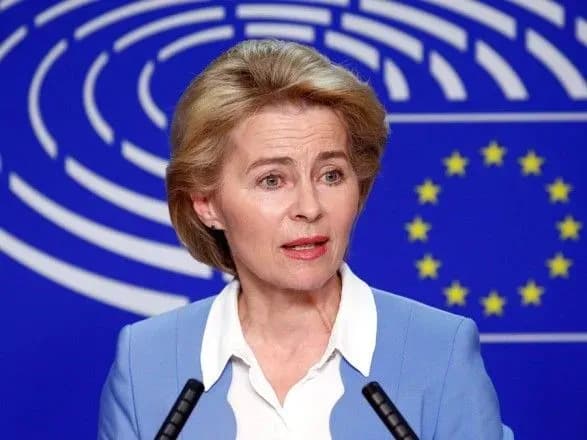 ЄС сподівається на мирну передачу влади Байдену