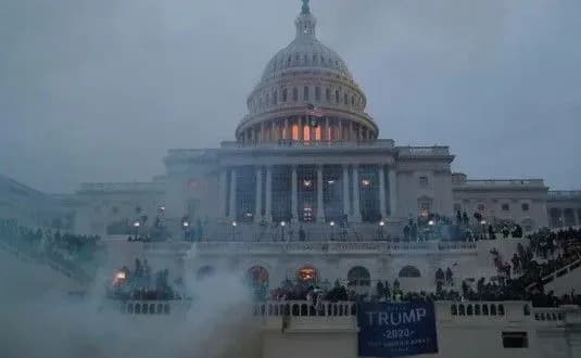 Конгрес США відновив засідання зі затвердження підсумків виборів