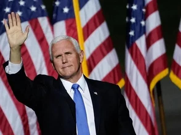 Чинний віце-президент США Пенс відвідає інавгурацію Байдена