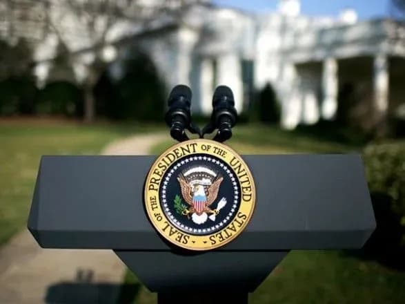 Трамп решил помочь инаугурации Байдена и объявил режим ЧС в Вашингтоне