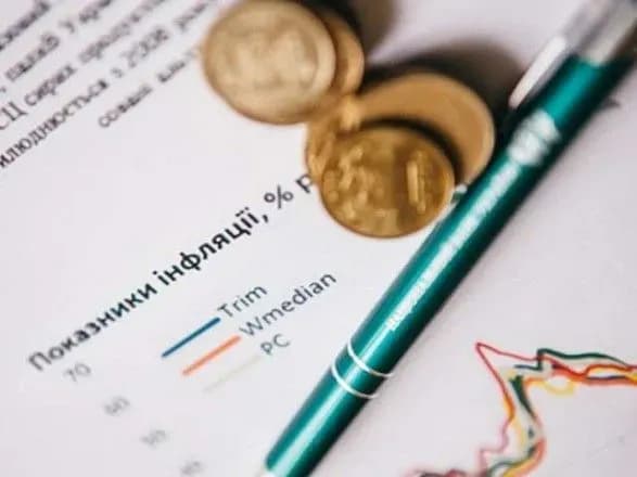 Инфляция в Украине за год ускорилась до 5% - Госстат