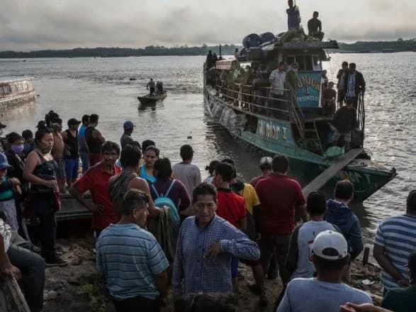 Суд в Перу обвинил в "создании пандемии" Билла Гейтса, Джорджа Сороса и семью Рокфеллеров