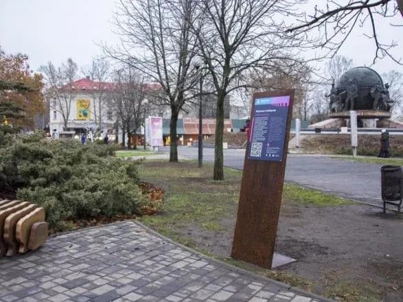 У МОЗ назвали регіони з найгіршою епідситуацією