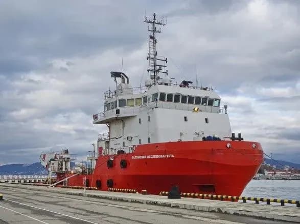 Судно постачання для трубоукладників "Північного потоку-2" повернулося у німецький порт