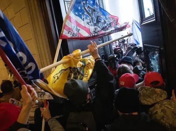 ФБР заявляє про погрози насильством напередодні інавгурації Байдена