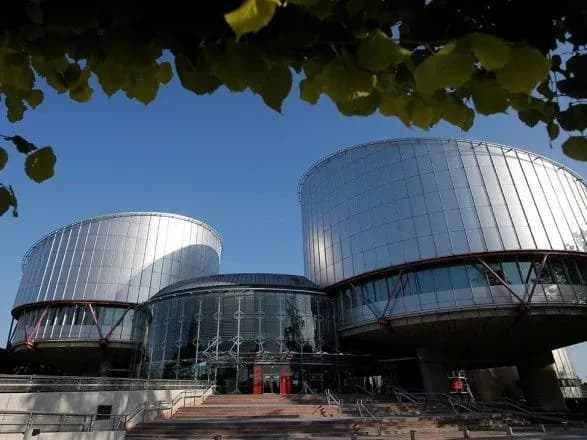 Прокуратура АРК пояснила суть справи України проти РФ, яку ЄСПЛ визнав прийнятною