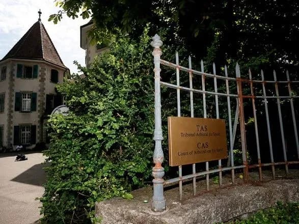 Допінг у Росії: суд у Лозанні опублікував мотиваційну частину рішення у справі WADA проти РУСАДА