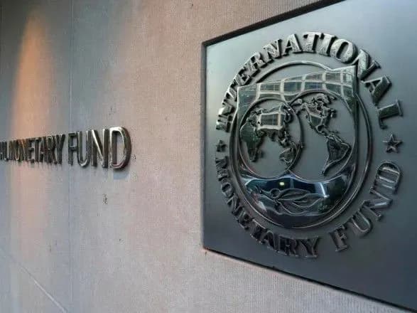 МВФ не погодив зниження ціни на газ в Україні - джерело