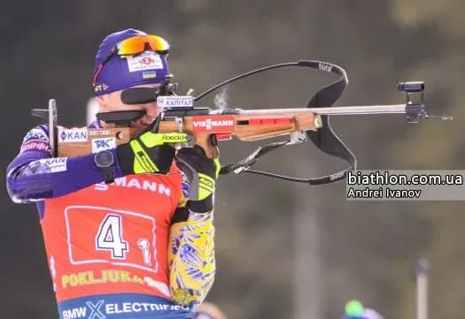 Единственный биатлонист от Украины замкнул топ-20 масс-старта этапа Кубка мира