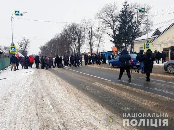 На Буковині знову протестують проти підвищення тарифів