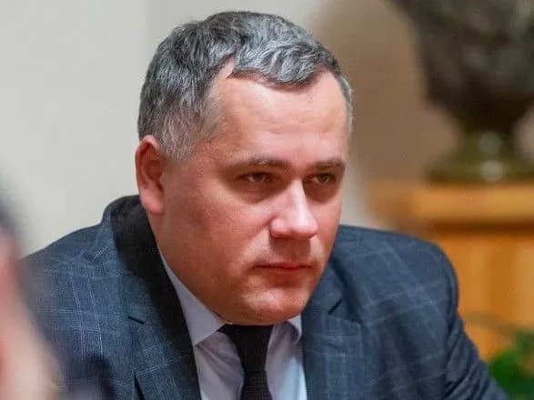 ОПУ: саммит "Крымской платформы" состоится в августе