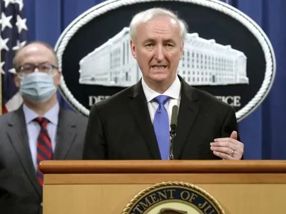Мін'юст США виступив зі зверненням у переддень інавгурації Байдена