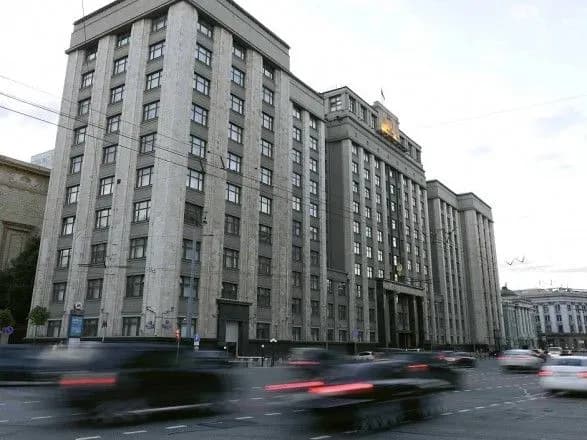 Переход сферы обслуживания на украинский: Госдума РФ решила жаловаться на "дискриминацию" в ПАСЕ