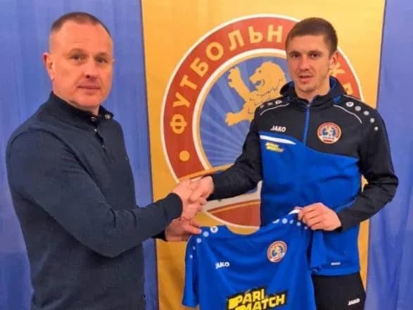 ФК "Львів" підписав колишнього гравця "Руху"