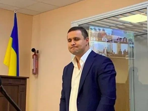 Суд залишив Микитася під вартою