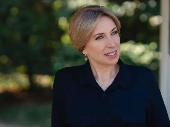 Верещук закликала прислухатися до поради Байдена