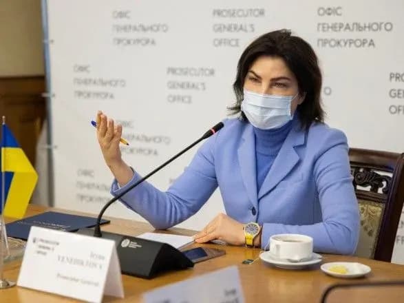 Посли G7 хочуть прозорого відбору нового голови САП: поговорили з Венедіктовою