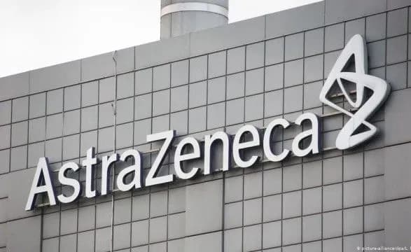 Поставки вакцини AstraZeneca в Європу зірвані