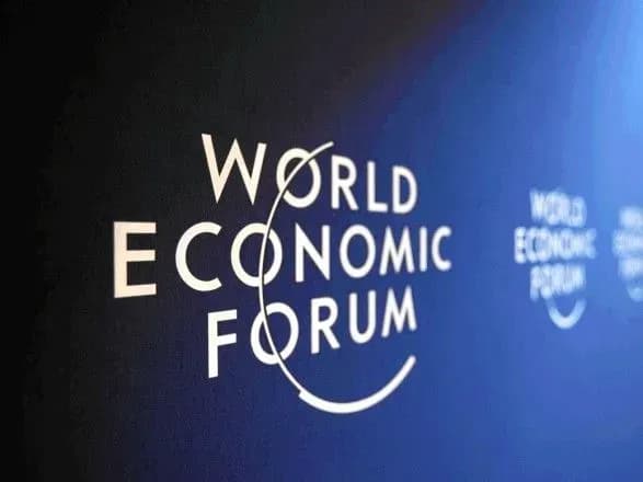 Два десятки світових лідерів цього тижня зустрінуться на "віртуальному Давосі"