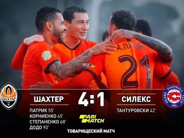 "Шахтар" здобув розгромний виграш у рамках спарингу в Туреччині