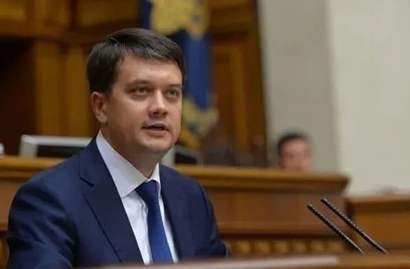 Питання тарифів не може виноситися на референдум - Разумков