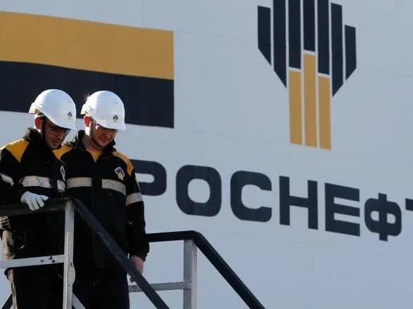 "Роснефть" вимагає від Reuters видалити матеріал про санкційні ризики через "недостовірність"
