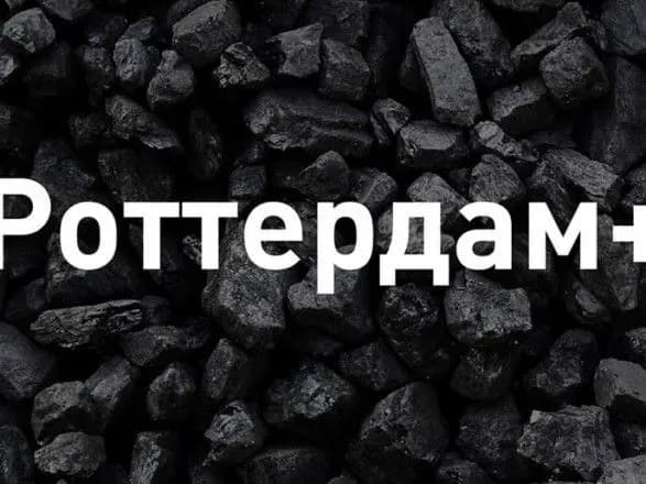 Справа "Роттердам+": НАБУ знову просить Венедіктову замінити старшого групи прокурорів