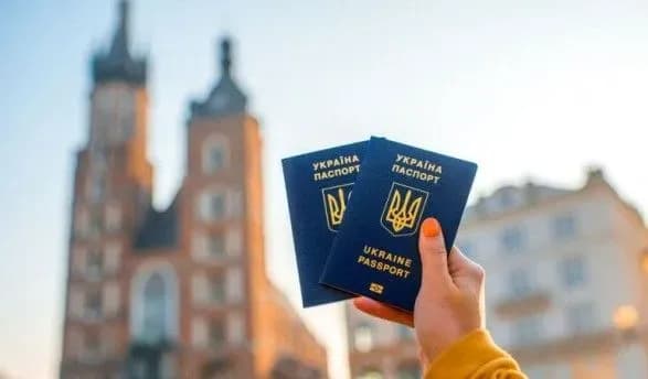 Спрощення візового режиму з Канадою: діалог запустили