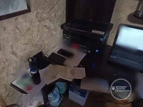 На Донеччині ліквідовано центр мінімізації податкових платежів з обігом у 300 млн грн