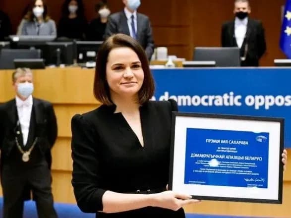 Президент Литвы выдвинул Тихановскую на Нобелевскую премию мира - Reuters