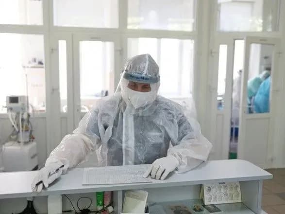 Коронавірус в Україні: МОЗ назвало регіони з найгіршою епідситуацією