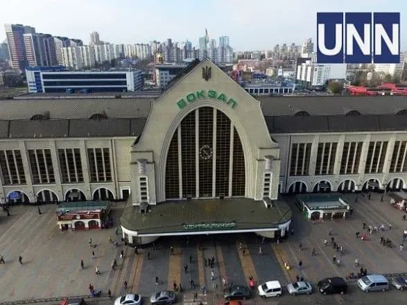 На залізничному вокзалі у Києві шукають вибухівку