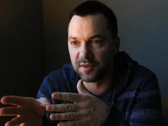 Арестович объяснил, когда Киев сможет заявить о срыве режима тишины на Донбассе